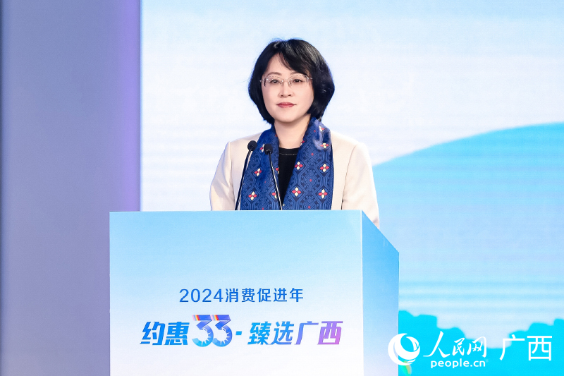 眭國華發(fā)表致辭。人民網(wǎng)記者 嚴立政攝