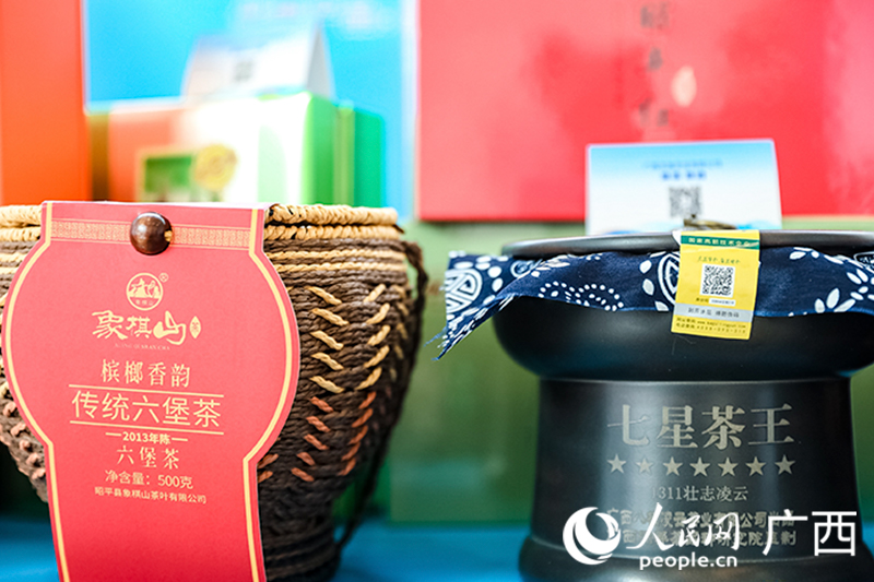 桂茶展示區(qū)。人民網(wǎng)記者 嚴(yán)立政攝