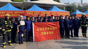 團員青年積極參加學(xué)雷鋒志愿服務(wù)聯(lián)展活動