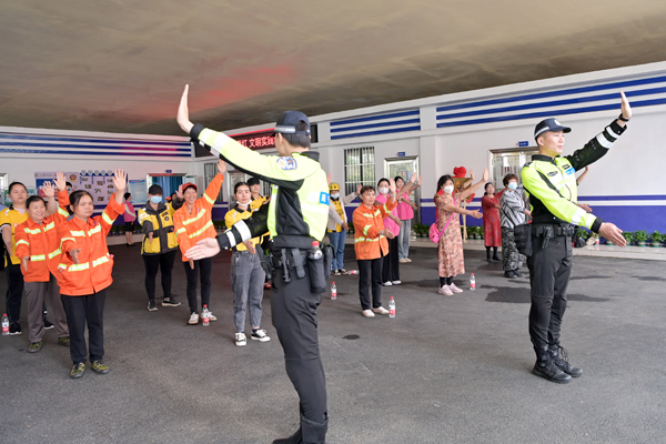 交通安全操。