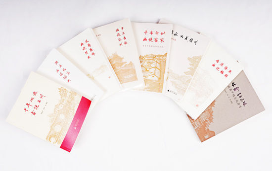 “畫說團隊”傳承優(yōu)秀地方文化已出版《畫說玉林》系列著作覆蓋其全部七個縣市區(qū)。張中攝