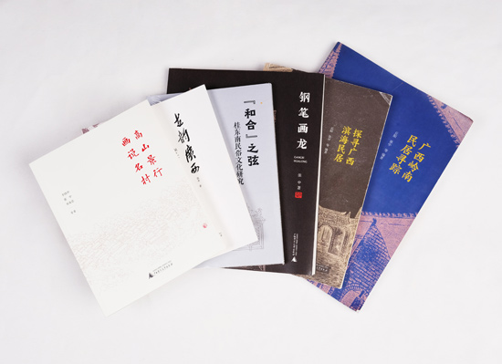 “畫說團隊”研究地方文化系列著作。張中攝