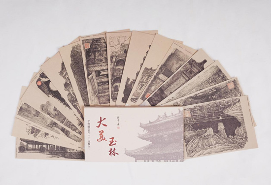 “畫說團隊”宣傳地方文化明信片。張中攝