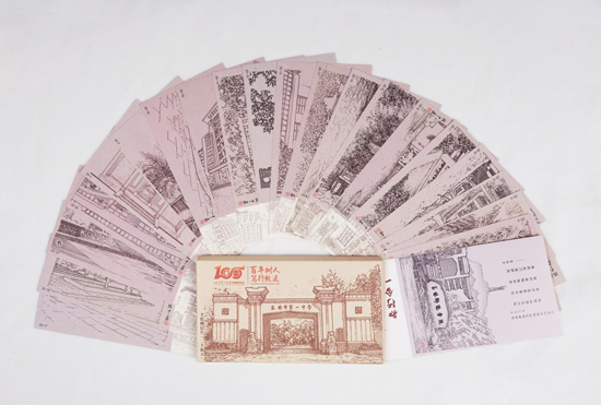 “畫說團隊”以鑄牢中華民族共同體意識為主題出版的明信片。張中攝