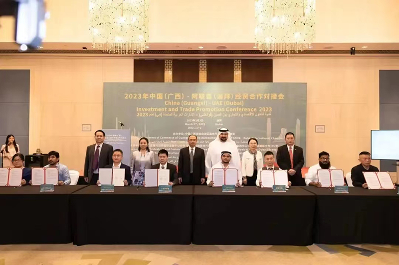 2023年3月，供應(yīng)鏈集團(tuán)赴阿聯(lián)酋、迪拜開展經(jīng)貿(mào)活動(dòng)。廣西供應(yīng)鏈服務(wù)集團(tuán)供圖