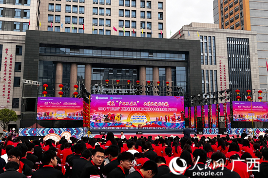 廣西現(xiàn)代職業(yè)技術(shù)學(xué)院“三月三”系列活動(dòng)開幕式。人民網(wǎng)記者 嚴(yán)立政攝