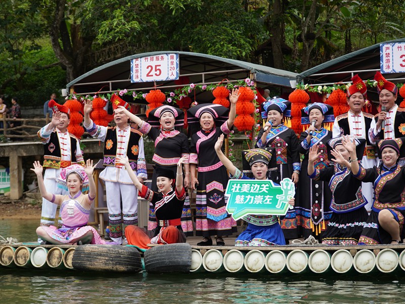 民歌對唱。大新縣委宣傳部供圖