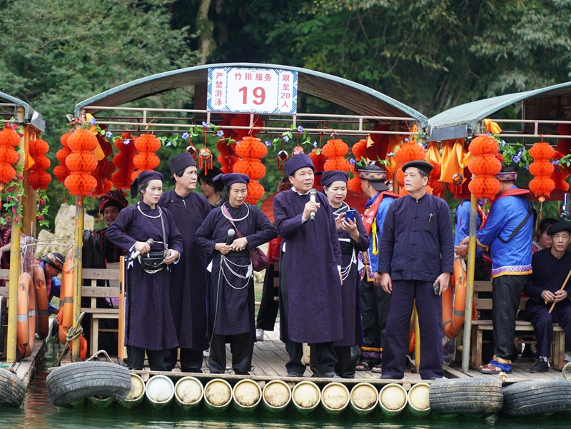 民歌對唱。大新縣委宣傳部供圖