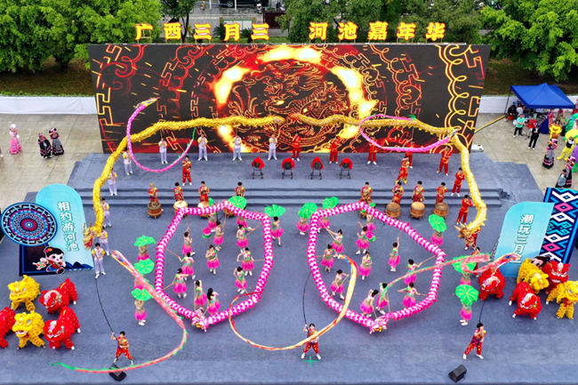 活動現(xiàn)場。