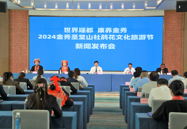 發(fā)布會(huì)現(xiàn)場(chǎng)。唐輝攝