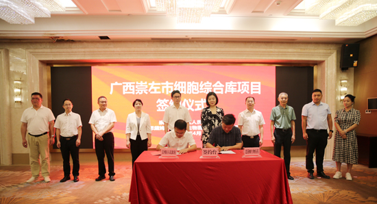 簽約儀式現(xiàn)場。趙衛(wèi)龍攝