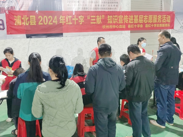 活動(dòng)現(xiàn)場(chǎng)