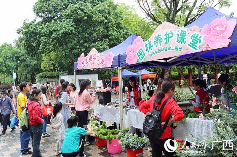 活動(dòng)現(xiàn)場(chǎng)。人民網(wǎng) 付華周攝