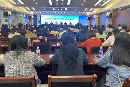 博白縣科協(xié)舉辦2024年博白縣青少年機器人競賽培訓班此次培訓會為博白縣青少年機器人競賽注入了新的動力，也為博白縣青少年科技教育發(fā)展打下了堅實的基礎(chǔ)?！驹敿殹?