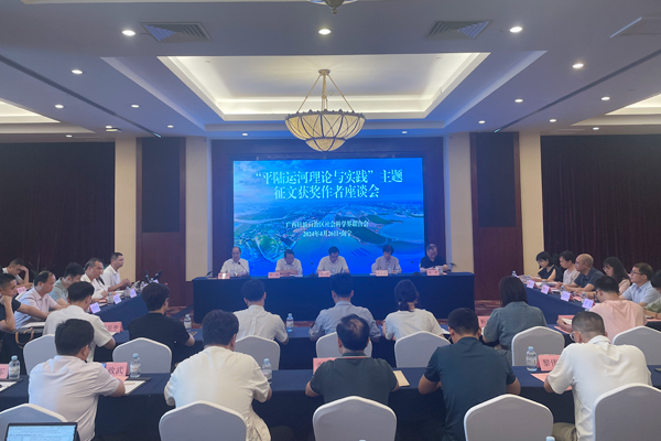 座談會(huì)現(xiàn)場(chǎng)。