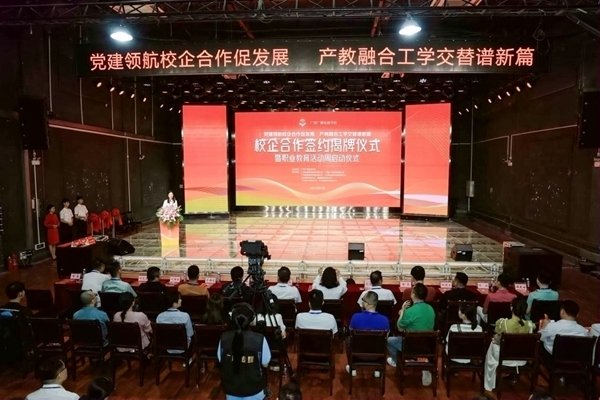 活動現(xiàn)場。顏開杰攝