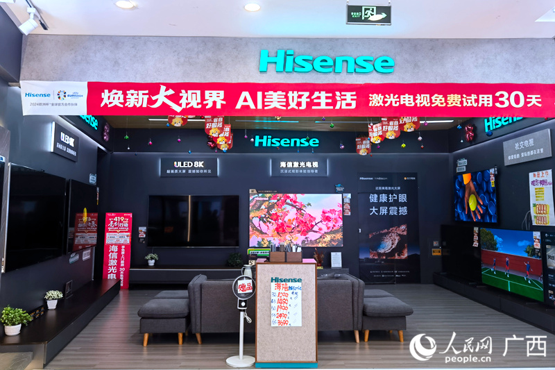 商場(chǎng)搞促銷活動(dòng)。人民網(wǎng)記者 陳燕攝