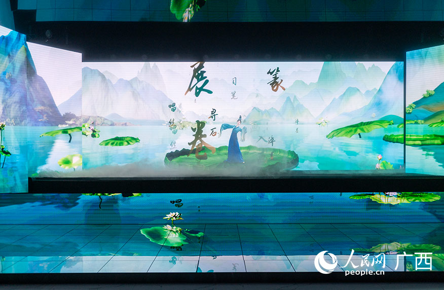 節(jié)目《靈境·只此青綠》。人民網(wǎng)記者 嚴(yán)立政攝