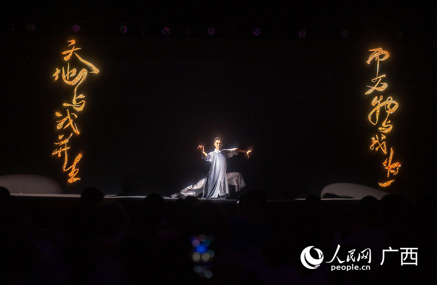 節(jié)目《境》。人民網(wǎng)記者 嚴(yán)立政攝