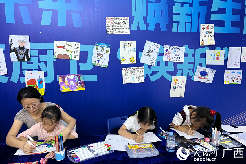 活動現(xiàn)場。人民網(wǎng)記者 朱曉玲攝