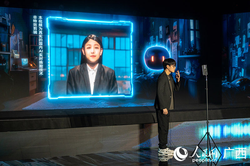 。人民網(wǎng)記者 嚴(yán)立政攝