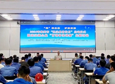 來賓市舉辦送法進企業(yè)活動