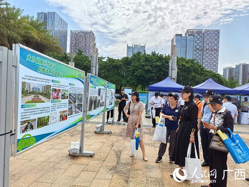 與會人員在活動現(xiàn)場。人民網(wǎng) 付華周攝