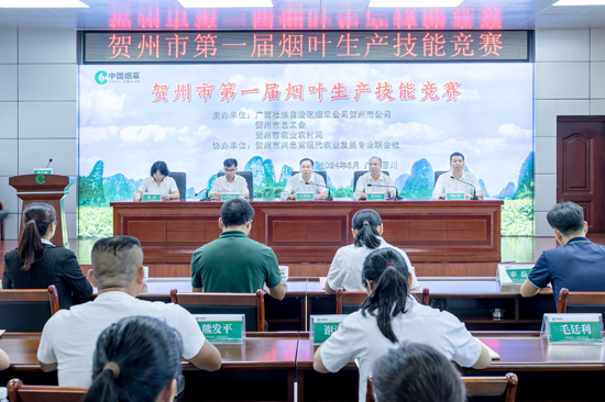 技能競賽開幕式。毛崗攝