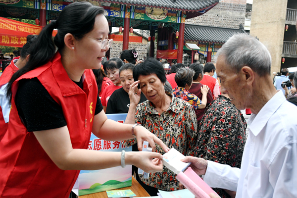 活動現(xiàn)場。