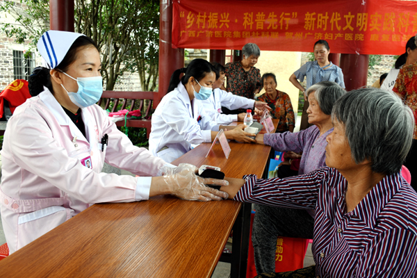 活動現(xiàn)場。