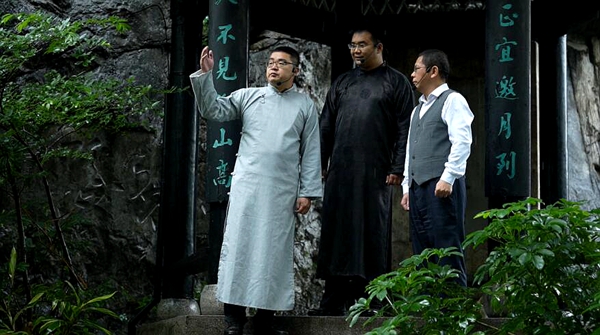 《可愛的桂林》