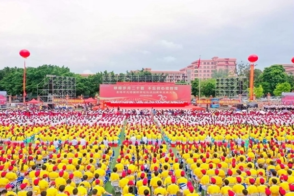 慶典活動(dòng)現(xiàn)場(chǎng)。張慶杰攝