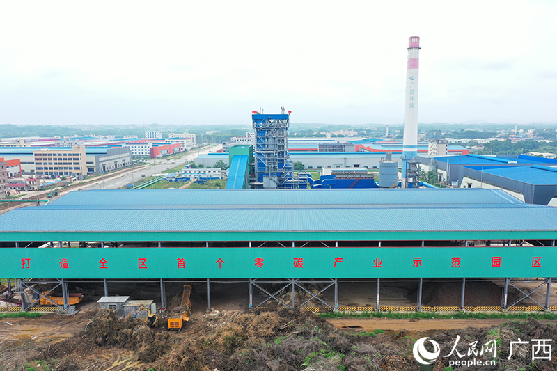 貴港市江南制造業(yè)綜合產(chǎn)業(yè)發(fā)展區(qū)農(nóng)林生物質(zhì)能清潔集中供熱項目。人民網(wǎng)記者 譚江波攝