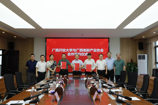 簽約儀式合影(謝惠波)