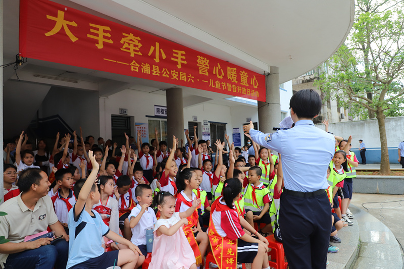 活動現(xiàn)場。