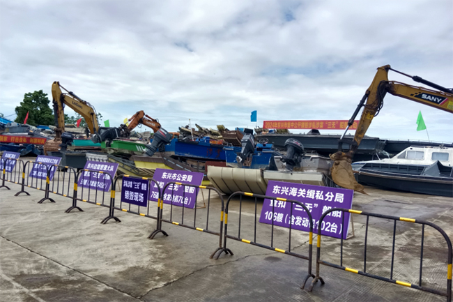 涉私涉案“三無”船舶。余晉爵攝