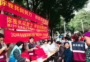 世界防治結核病日主題宣傳活動現(xiàn)場