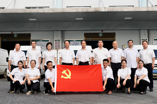 物流配送中心黨支部開(kāi)展主題黨日活動(dòng)(攝影:陳崇娟)