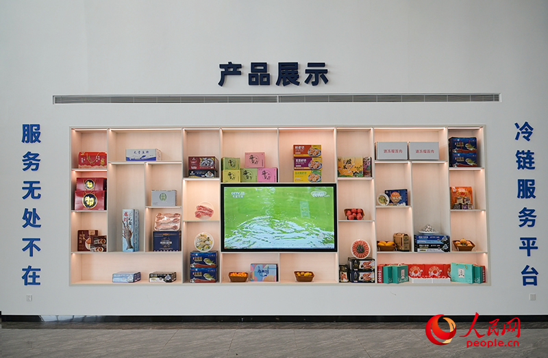 園區(qū)產(chǎn)品展示。人民網(wǎng) 雷琦竣攝