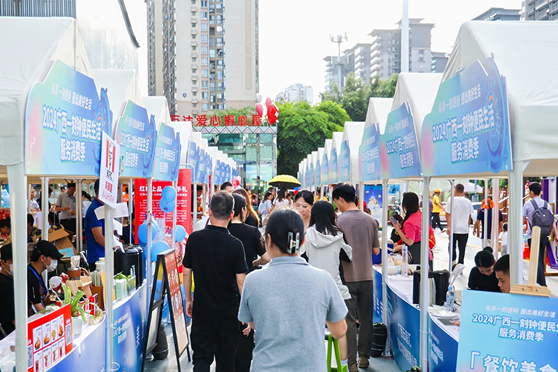 活動(dòng)現(xiàn)場(chǎng)。主辦方供圖