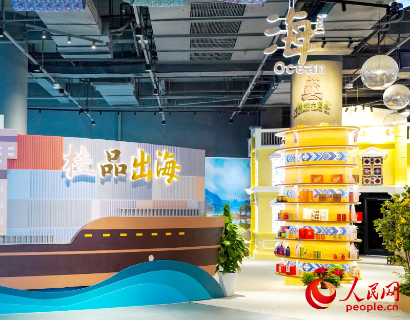 匯聚中心為本土產(chǎn)品搭建出海平臺(tái)。人民網(wǎng)記者 嚴(yán)立政攝