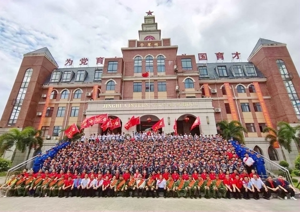 合影。方云樂攝