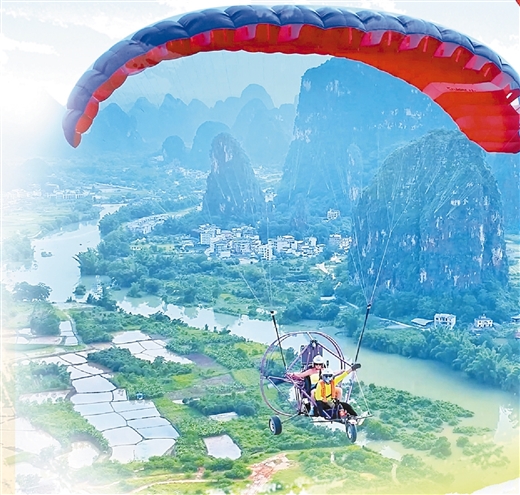 從空中俯瞰陽朔山水，美不勝收。