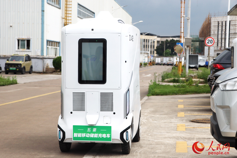 廣西汽車集團(tuán)“新能源充電寶”。人民網(wǎng) 付華周攝