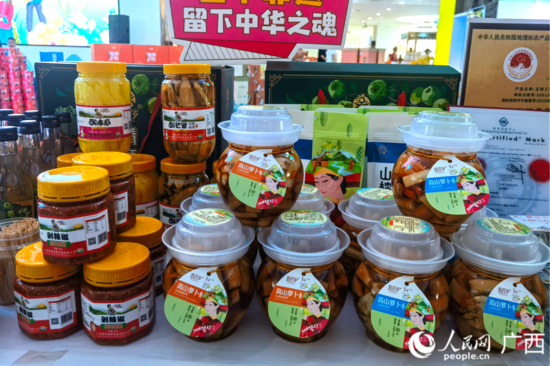 產(chǎn)品展示。人民網(wǎng)記者陳燕攝