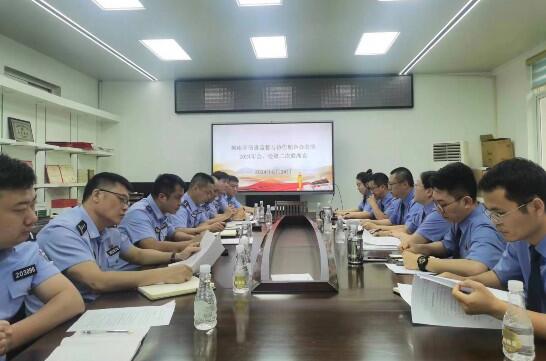 檢察+公安 偵協(xié)辦召開第二次工作聯(lián)席會(huì)