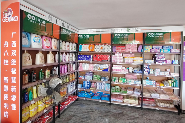 店里商品整理有序。蒙曉軍攝