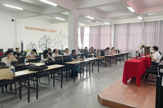 培訓(xùn)現(xiàn)場