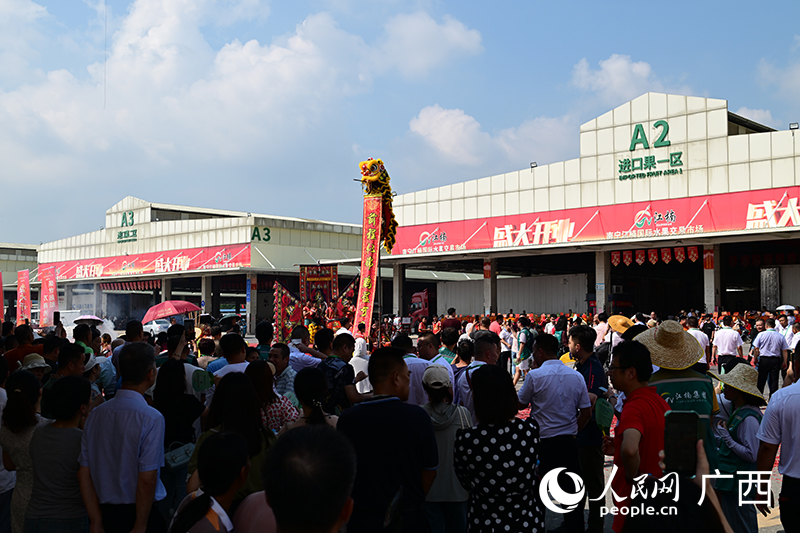 開(kāi)業(yè)現(xiàn)場(chǎng)。人民網(wǎng) 雷琦竣攝