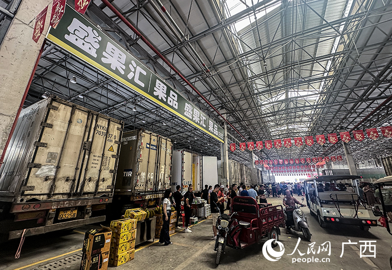 開(kāi)業(yè)現(xiàn)場(chǎng)。人民網(wǎng) 雷琦竣攝